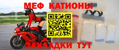 марки lsd Заволжье