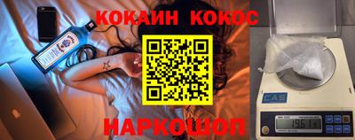 марки lsd Заволжье