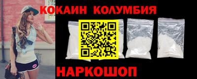марки lsd Заволжье