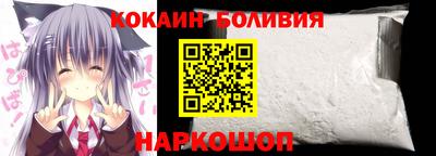 мескалин Жуковский