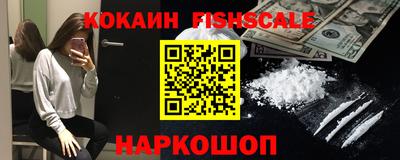 марки lsd Заволжье