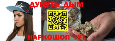 мескалин Жуковский