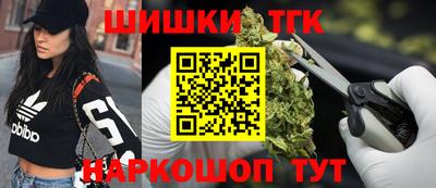 мескалин Заводоуковск