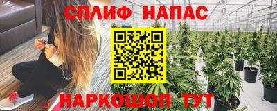 марки lsd Заволжье