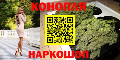мескалин Заводоуковск