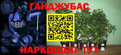 марки lsd Заволжье