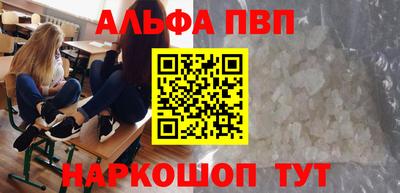 марки lsd Заволжье