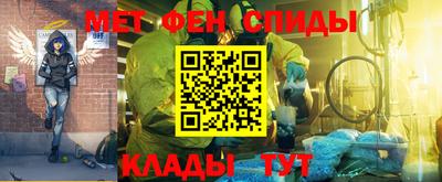 марки lsd Заволжье