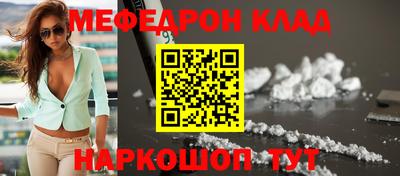 марки lsd Заволжье