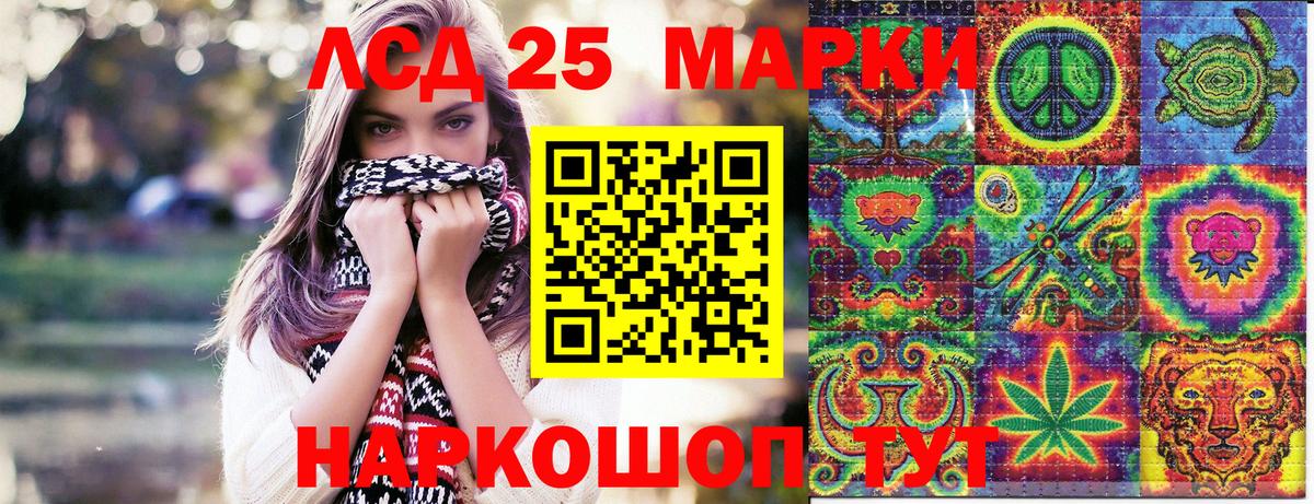 закладки  Вход с VPN  Марки N-bome  Михайловск  Марки NBOMe 1500мкг  Марки NBOMe 1500мкг 